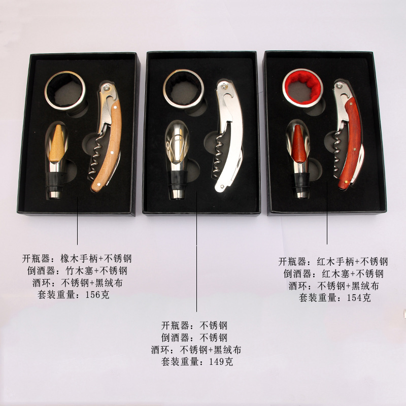 Picture of Bottle Opener Three-Piece Set Wine Tools Combination Cartons Pour Stop Drip Ring Bar Wine Tools Daily Gifts New
