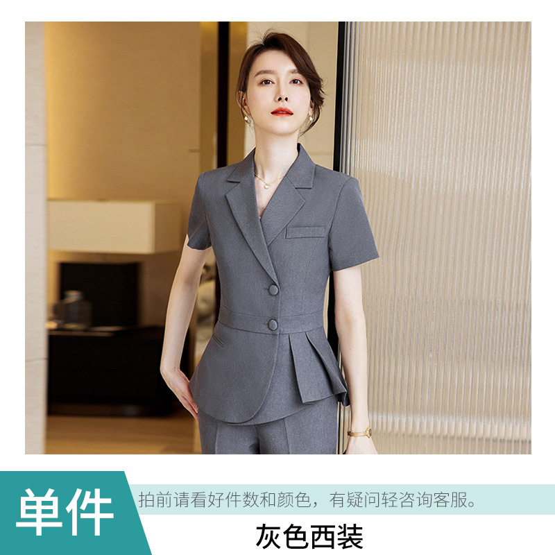 Picture of Professional Suit Women's Thin Summer High-end Hotel Catering Tooling Front Desk Manager Formal Coat Work Clothes