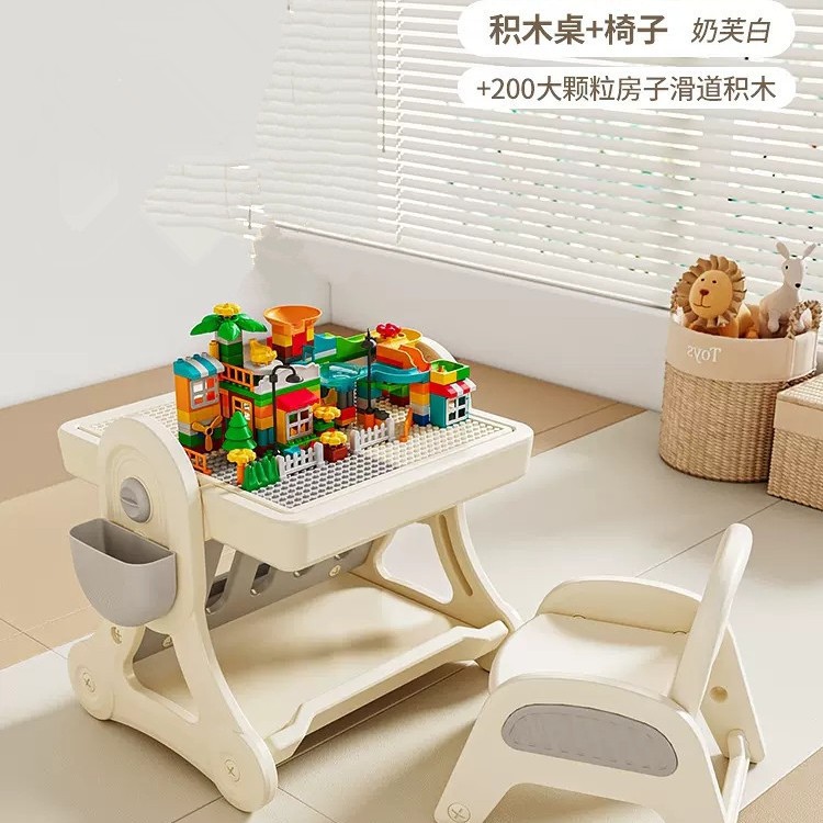 Picture of Babyviva Kidsren's Building Block Learning Table Multi-Functional Building Block Table Game Table Toy Table Chair Early Education Puzzle
