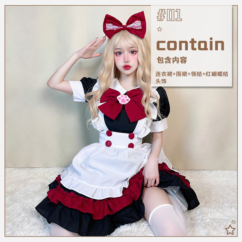 Picture of Halloween Maid Costume Gothic Dark Red Department College Style Lolita Lolita cosplay dress cos