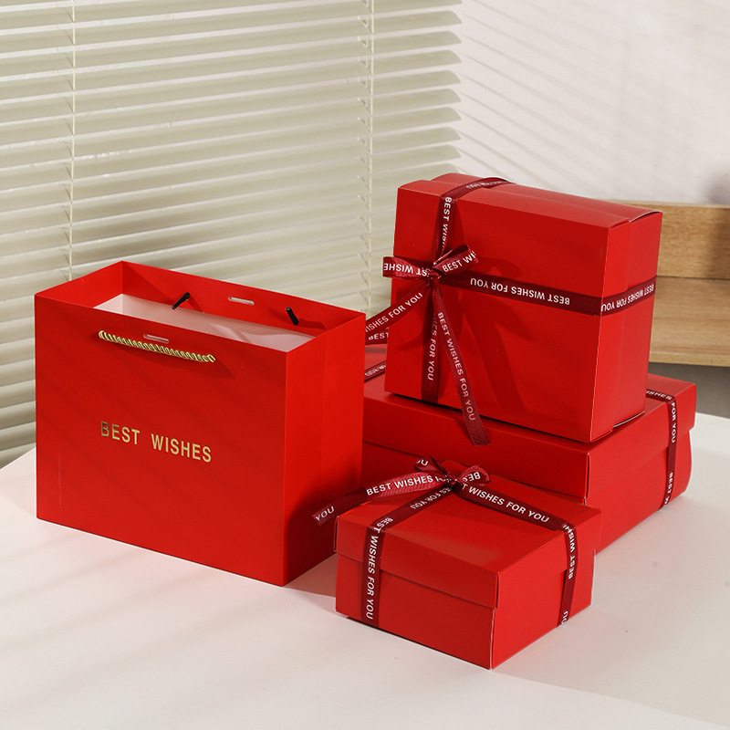 Carefully Selected Gift Empty Box, Large Gift Birthday Box, Souvenir Gift, High-End Niche Teacher's Day Thermos Cup Gift Box