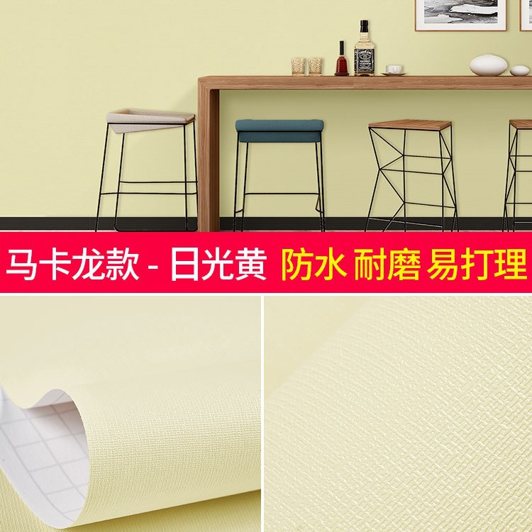 Picture of Wholesale self-adhesive linen wallpaper solid color gray waterproof wallpaper bedroom living room background wall decoration renovation stickers