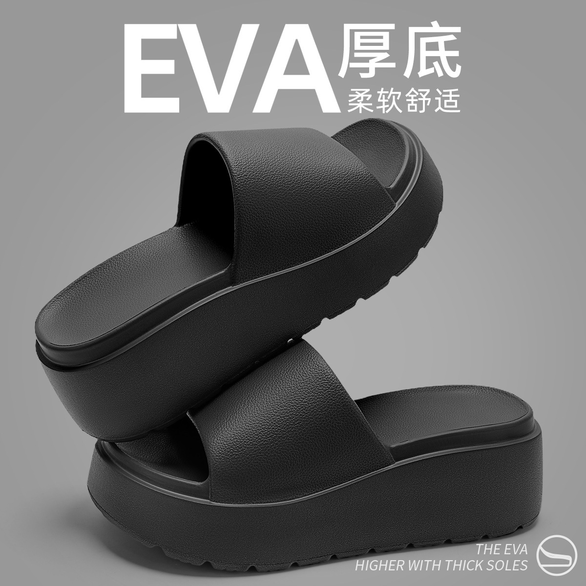 In-Stock Thick-Soled Sandals for Women, Summer Outdoor Wear, 2025 New Model, Height-Increasing Beach Sandals with a Soft Platform Sole for Outdoor Wear