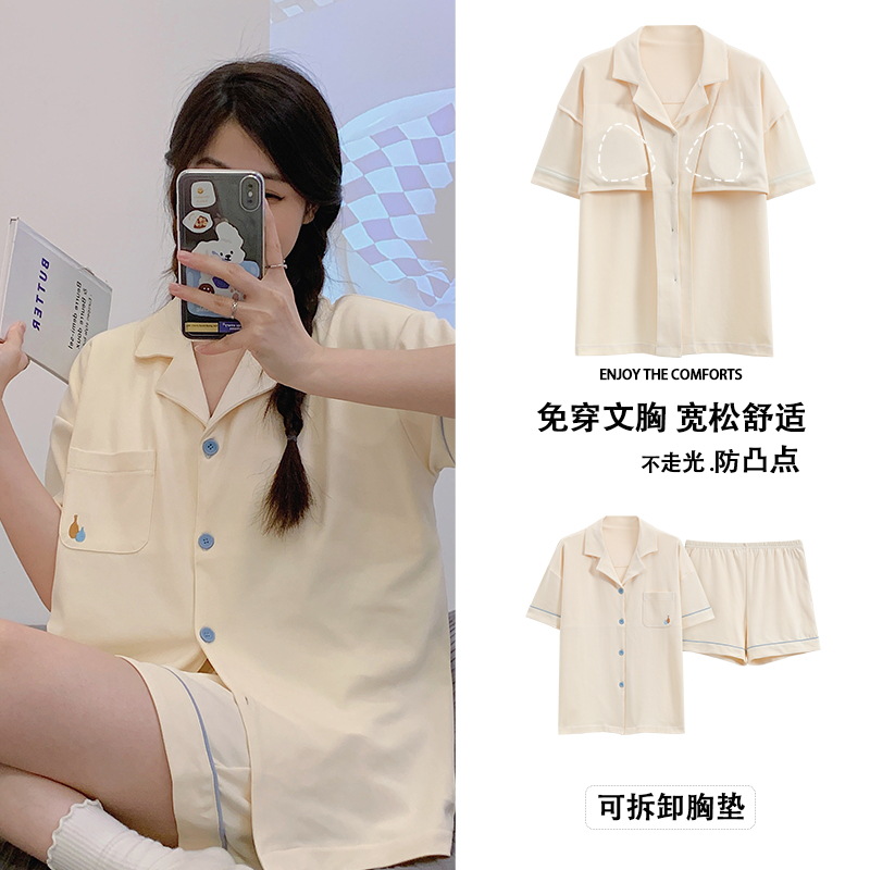 Comfortable cotton pajamas with chest pad women's summer short-sleeved shorts cardigan solid color suit outerwear casual home wear
