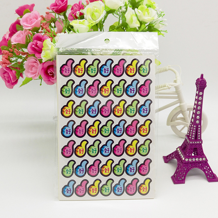 Picture of Spot smiley stickers children's kindergarten reward stickers color digital alphabet sticker sticker wholesale