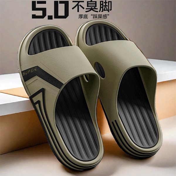 Slippers men's outdoor wear trendy indoor home non-slip bathroom bath student platform men's cool