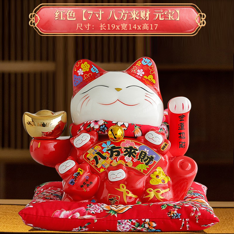 Picture of Factory wholesale electric ceramic waving cat ornaments opened big small size shop cashier home living room gift
