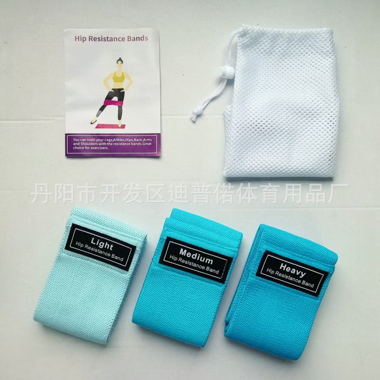 Yoga Yoga Fitness Buttocks Belt Elastic Band Squat Buttocks Circle Beautiful Leg Belt Resistance Band Blue Series