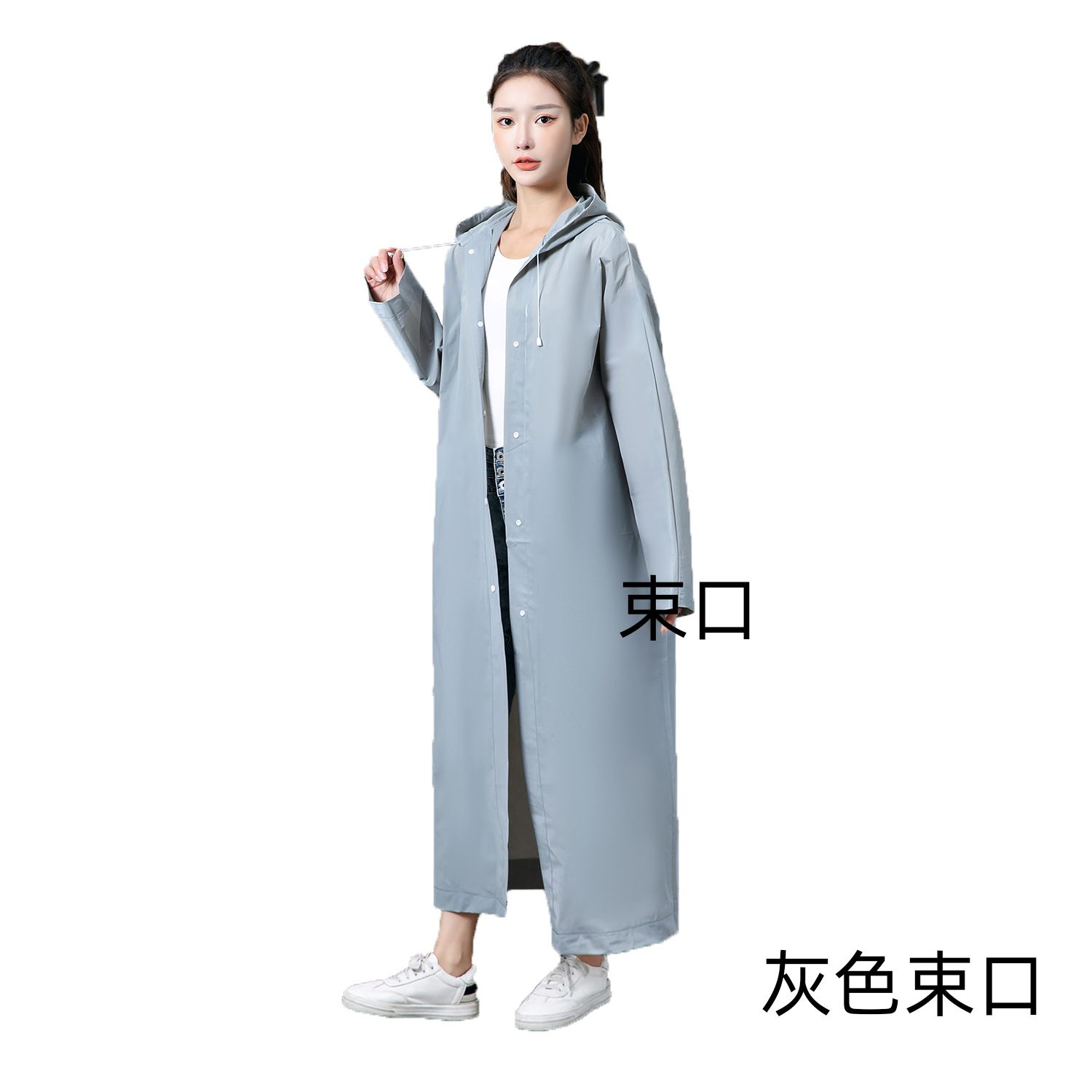 Picture of Thickened Disposable Raincoat Adult Frosted Unisex Eva Outdoor Lightweight One-Piece Extended Poncho Logo