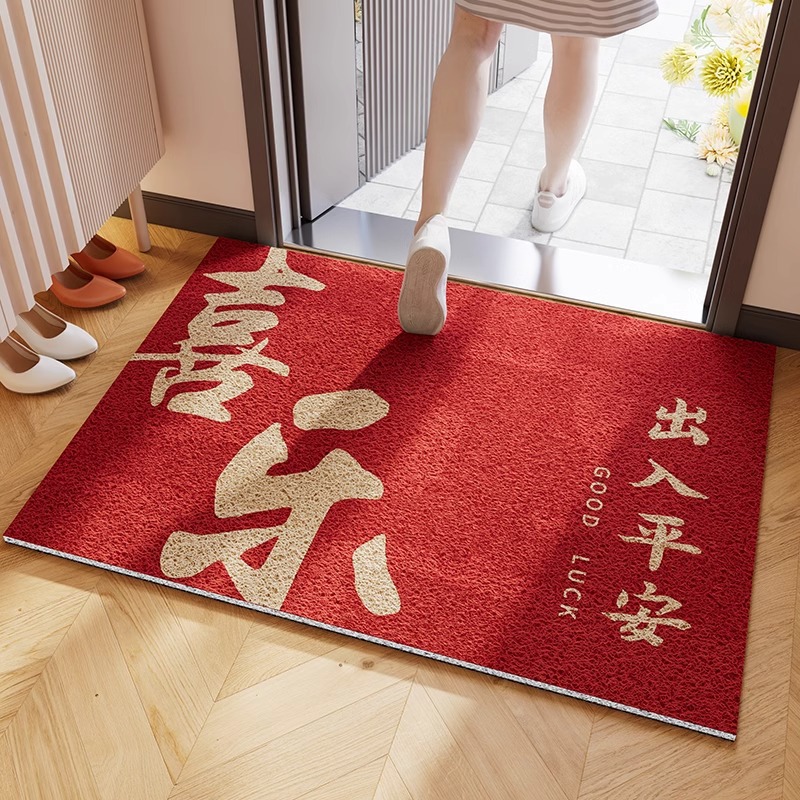2025 New Chinese Style Entry Door Mat Ping An Joy Red Door Mat Dirt Resistant Good Ration Silk Ring Mat