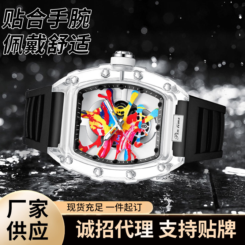 Pintime Export Cross-Border Watch Personalized Barrel-Shaped Quartz Watch Fashionable Transparent Men's Waterproof Watch in Stock