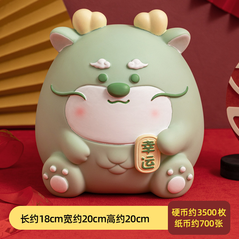 Picture of Lucky Cat creative vinyl piggy bank drop-resistant large capacity change piggy bank can save student gift ornaments