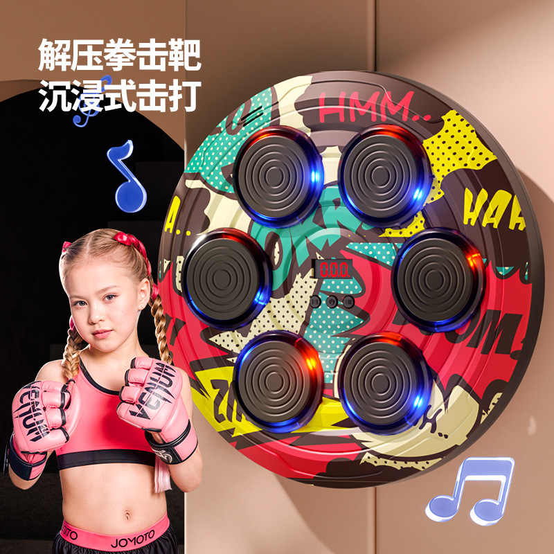 Children's Smart Music Boxing Machine Music Boxing Wall Target Home Parent-Child Sports Boxing Training Equipment Boxing Target