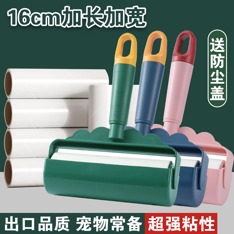 Picture of Clothes Roller Hair Sticker Tearable Paper Hair Sticking Artifact Household Hair Sticking Roller Brush Hair Remover Pet Dust Sticker Brush