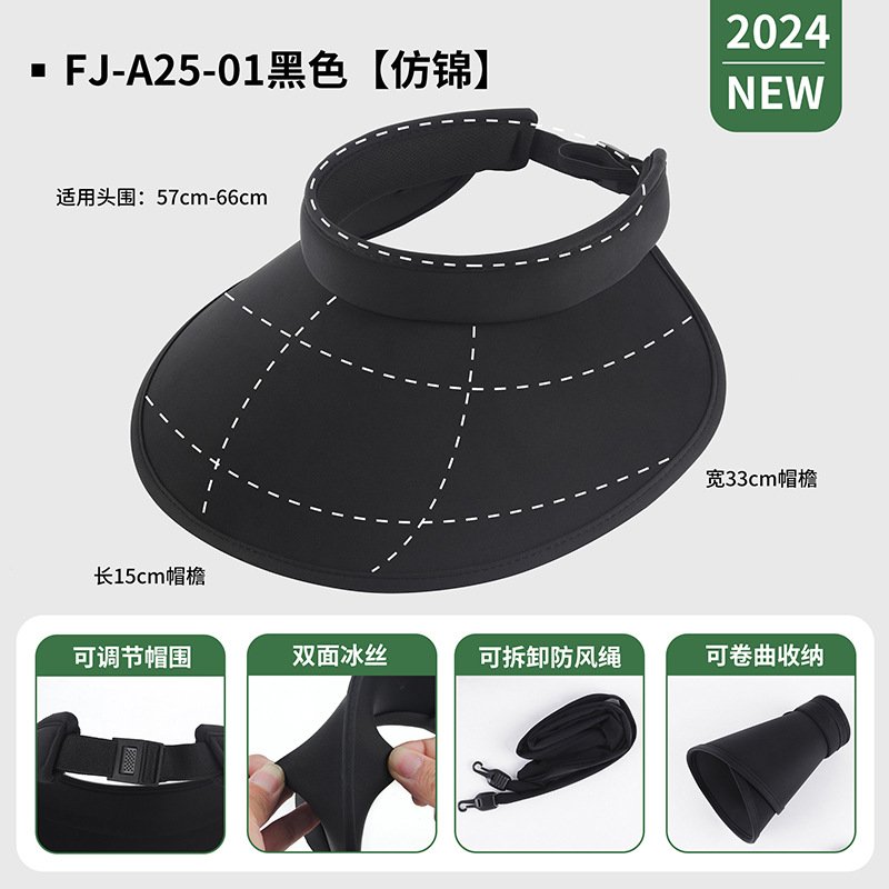 Picture of Qianqiwo summer anti-ultraviolet sun hat windproof sunscreen hat large eaves empty top double-sided ice silk hat women Wholesale
