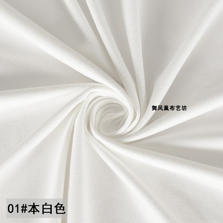 Original White Thin Four-sided High-elastic Suede Fabric Brushed Short Velvet Imitation Deerskin/chicken Velvet Fabric