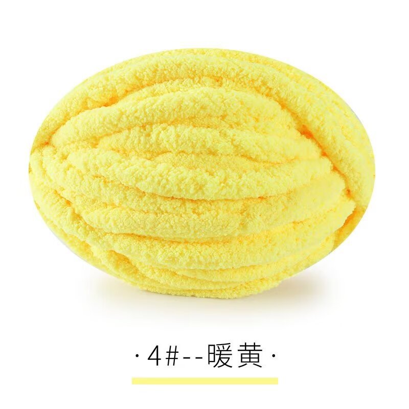 Picture of Cat Tail Yarn Icelandic Wool Thick Line Slippery Line Extra Thick Ice Strip Wool Scarf Cap Sub-line Baby Line Half Jin