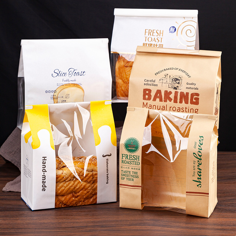 Zhengcheng 100 Wire Curl Sealed Toast Bag 7 Sliced Bread Baking 450g Toast Bag