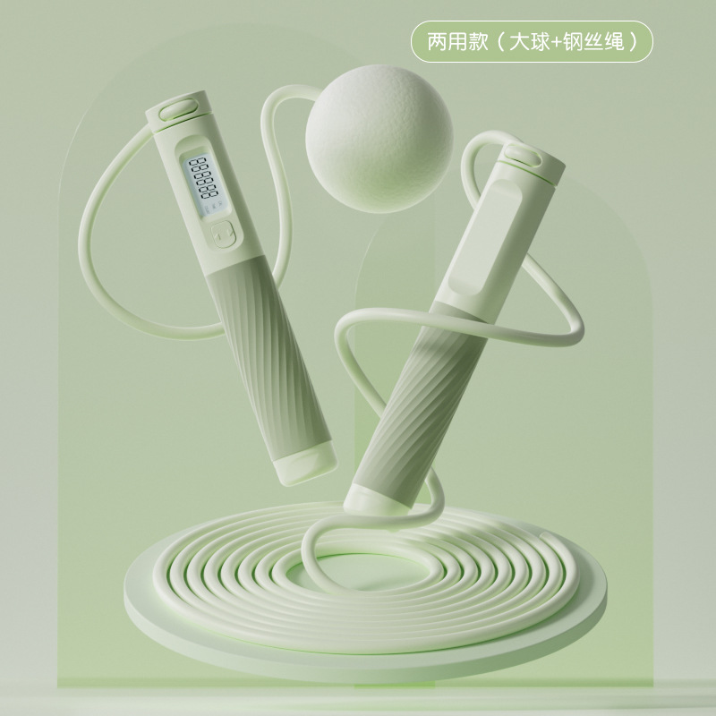 Picture of Cordless Rope Skipping Indoor Fitness Fat Burning Steel Wire Rope Load Big Ball Adult Dual-purpose Intelligent Electronic Counting Rope Skipping