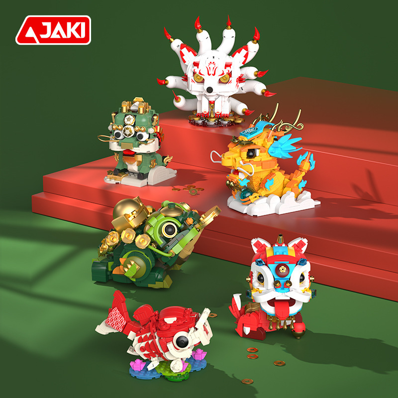 Picture of Jiaqi 2025 Xianglong JK5137 Mountain and Sea Sutra God Beast Gift Box Chinese Style Lion Dance Rui Beast Assembled Toy Gift