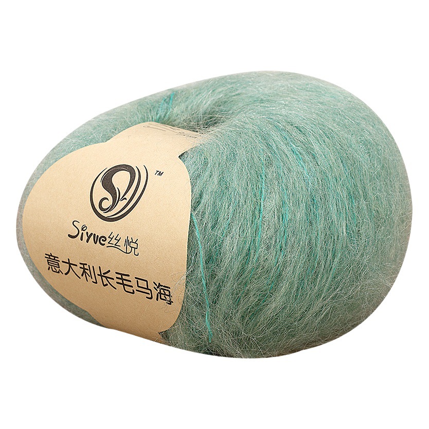【Silk Joy】Italian Long-Haired Thick Mohair Yarn Ball for Hand-Knitting Wool Coats, Shawls, and Crochet