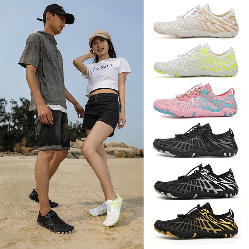 Summer Outdoor New Tracing Shoes Men's Breathable Non-slip Wading Shoes Women's Fishing Beach Swimming Shoes Quick-drying Hiking Shoes