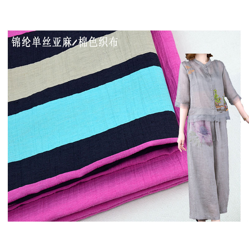 Nylon monofilament linen cotton yarn-dyed fabric nylon cotton and linen top women's pants suit dress fabric