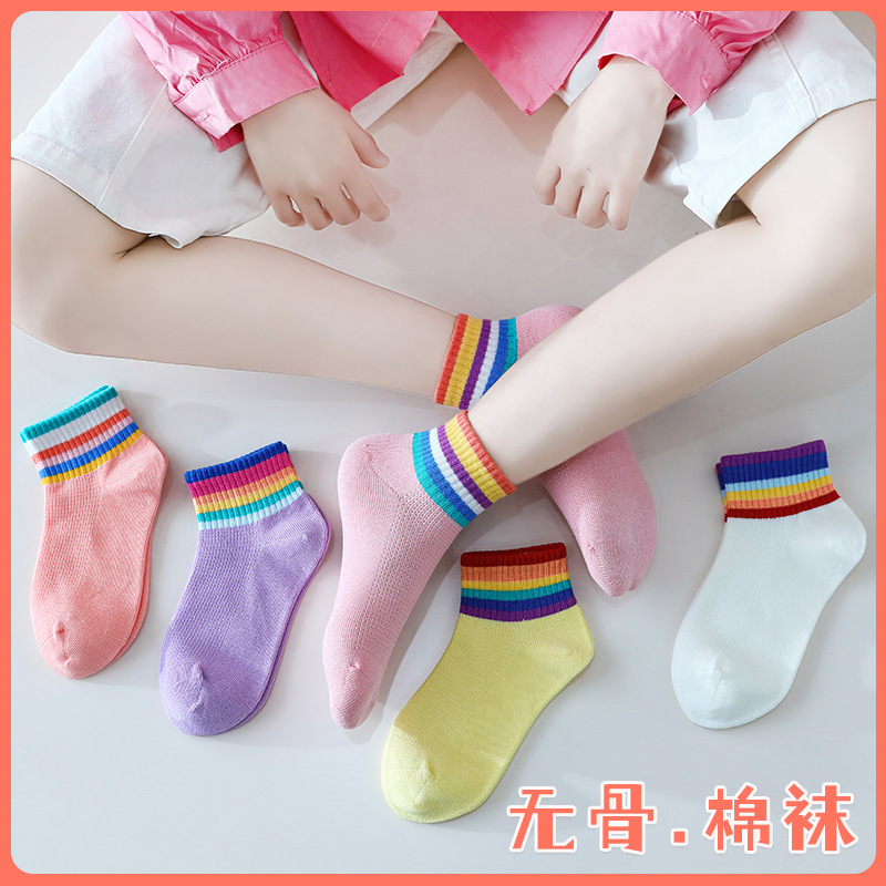 Picture of Boneless girls' socks summer thin children's mesh socks little girls boys sports socks medium and large children's sports socks