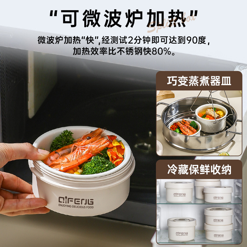 Picture of Super long insulated lunch box office worker ceramic 2024 new rechargeable electric heating 24 hours winter season lunch box
