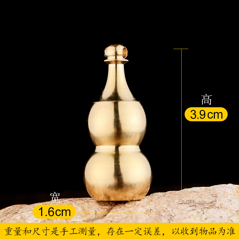 Picture of [Factory production wholesale] Pure brass gourd accessories hollow can be opened small desktop keychain accessories