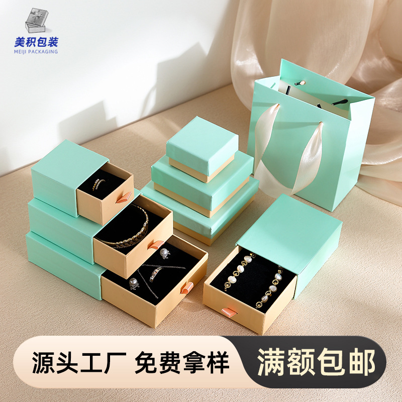 Blue and Pink Jewelry Storage Box Blank Version Heaven and Earth Cover Neutral Box Ring Earrings Storage Drawer Box Jewelry Packaging Box