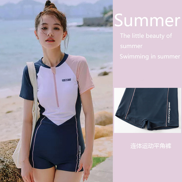 Swimsuit women's conservative one-piece boxers women's small chest slimming meat covering students class zipper swimsuit hot spring