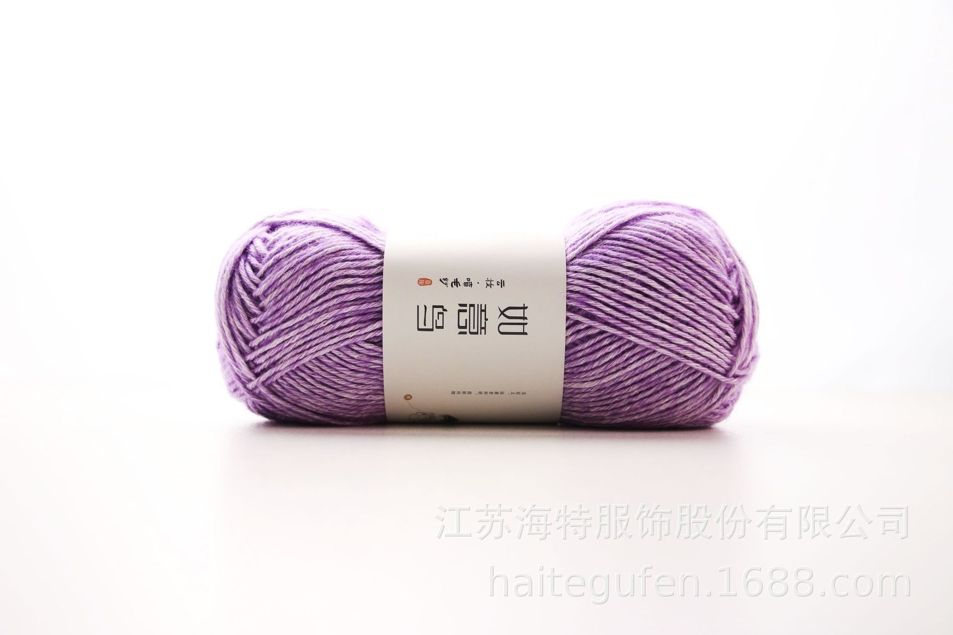 Picture of Ruyi Bird Spray Wool Yarn Cotton Nitrile Thread Hand-Knitted DIY Crochet Scarf Pillow Medium Thick Soft Wool Ball