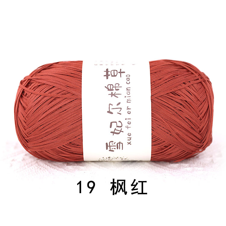 Picture of pure cotton wool snow feier cotton straw bag hat diy hand-woven thread crochet thread crochet thread raffia