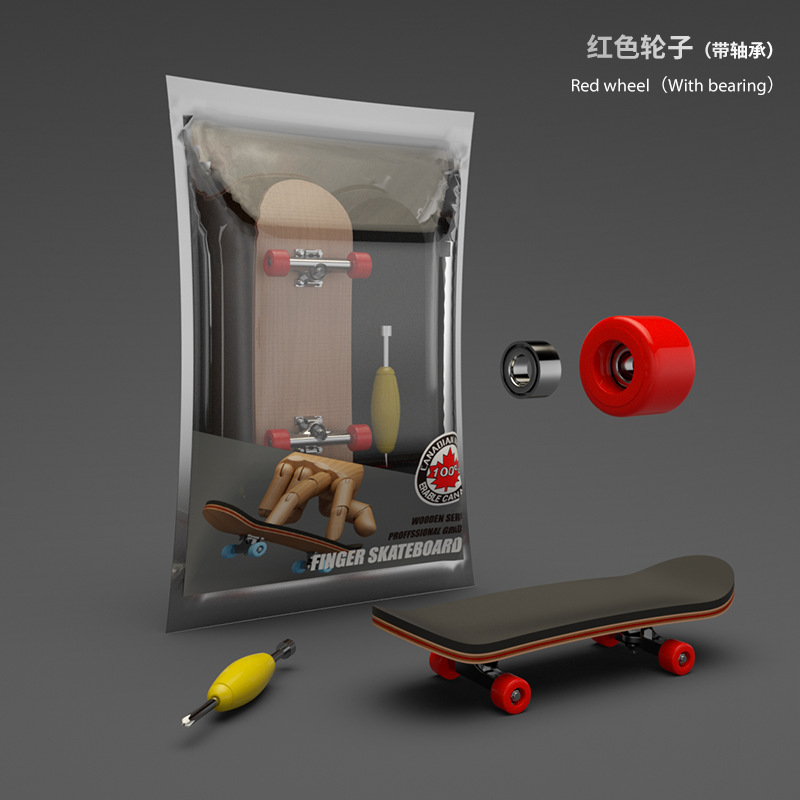 Picture of Finger Skateboard Professional Maple Double Rocker Creative Mini Fingertip Skateboard Sports Bearing Wheel Palm Skateboard