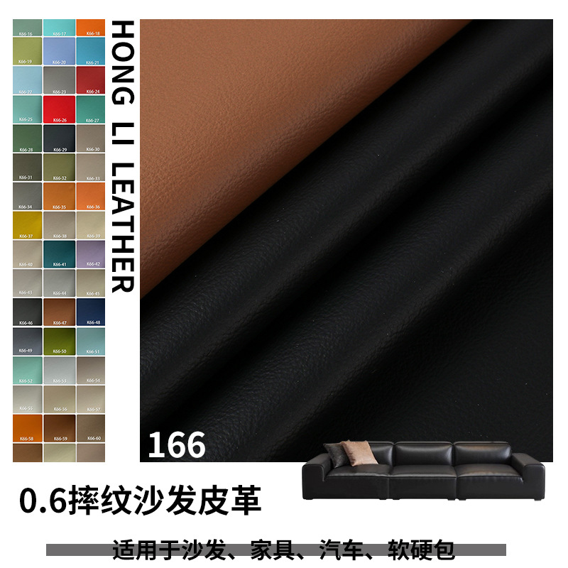 166 in stock foreign trade soft leather PVC sofa chair soft leather home furniture special artificial leather manufacturers wholesale