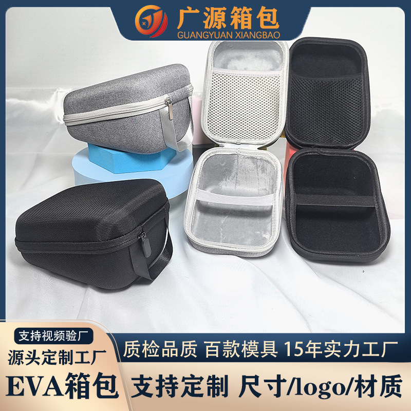 Blood Pressure Meter Cosmetics Bag Suitable for Omron Yuyue Household Electronic Measurement Blood Pressure Meter Universal Protective Box Wholesale