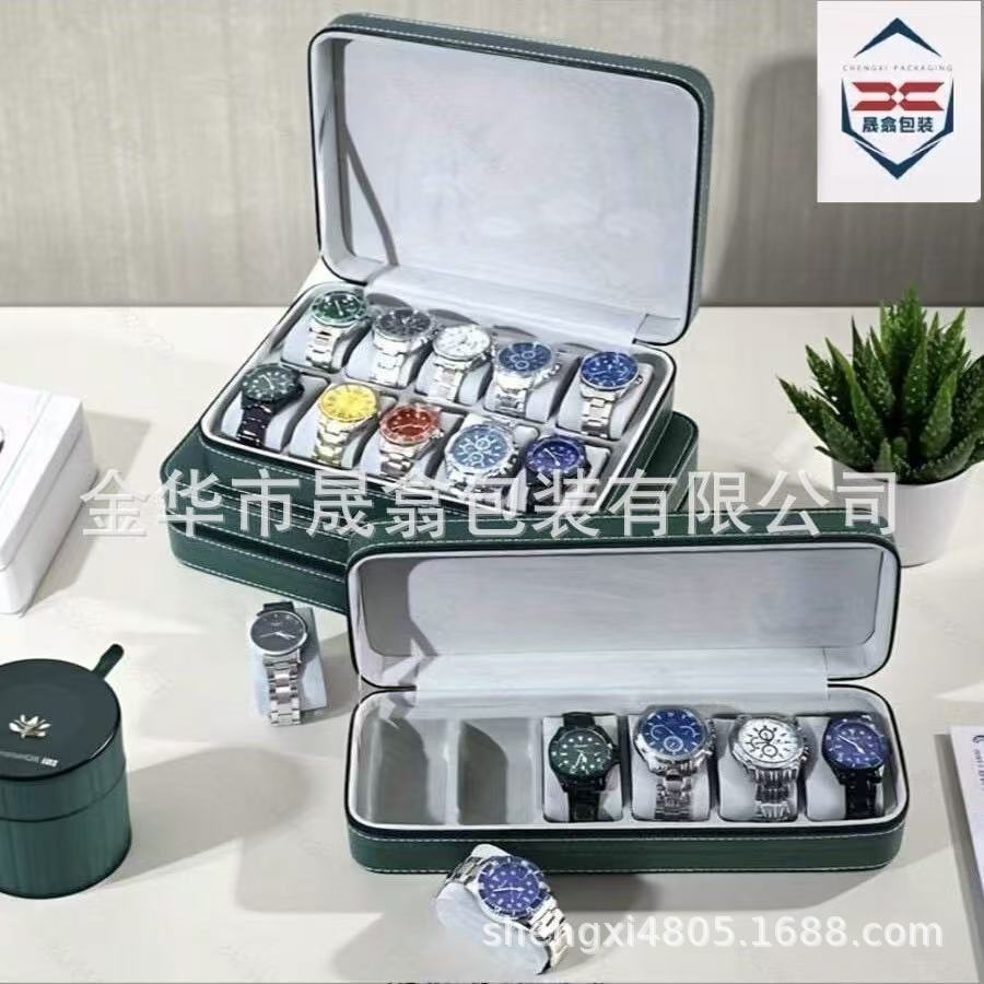 Dark Green Portable Dust-Proof Mechanical Watch Storage Box Zipper-Type Watch Box Watch Jewelry Box Simple