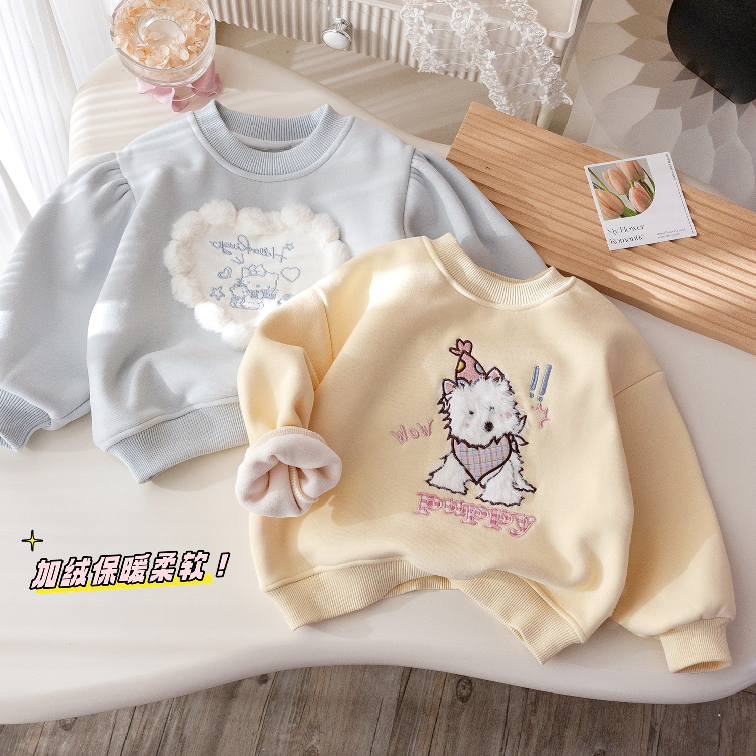 Girls fleece-lined Sweater Korean Cartoon Embroidered Pullover Baby Winter New Cute Padded Embroidered Thickened Top