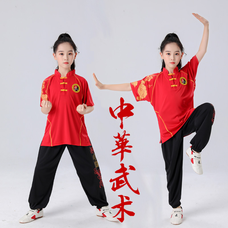 Summer Children's Wushu Training Clothing Wushu Performance Clothing Wushu Training Clothing Children's Kung Fu Chinese Style Taiji Clothing