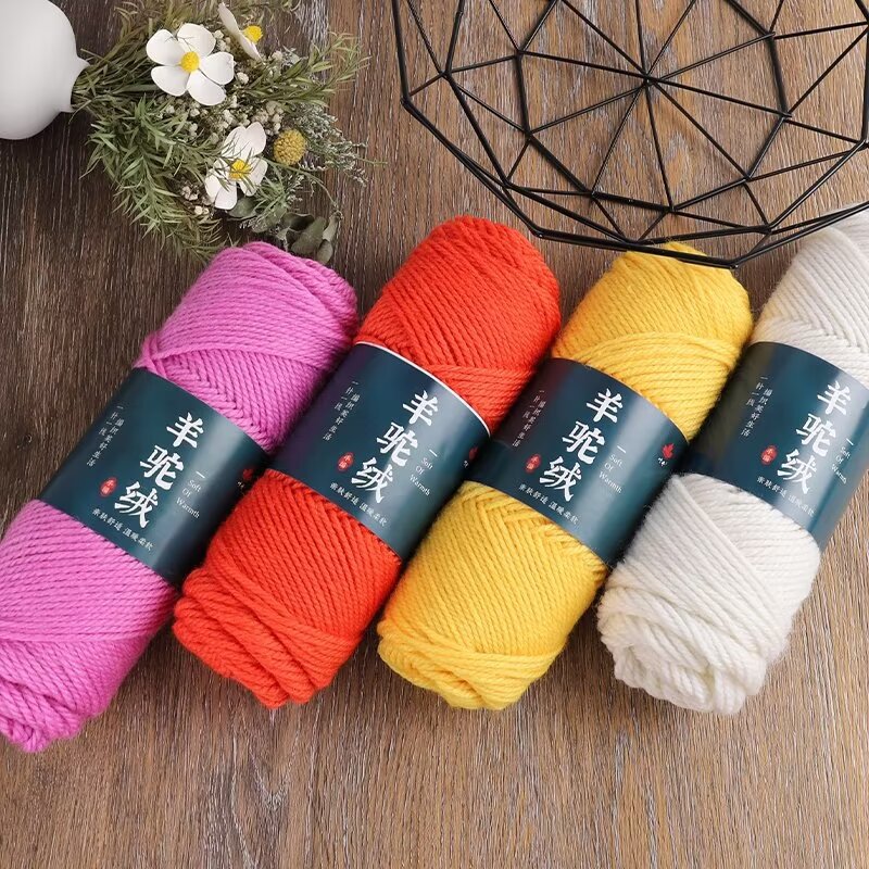 Alpaca wool wool wool wool wool wool hand-woven hook needle blanket hat scarf coat coarse baby wool ball