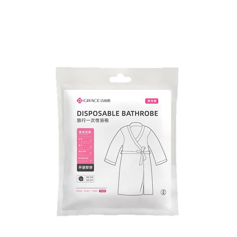 Picture of Jielia Disposable Bathrobe Daily Throw Travel Hotel No Hair Thickening Sterilized Pearl Pattern Disassemble and Use