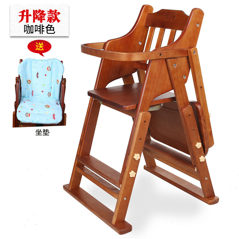 Picture of Baby Dining Chair Children's Dining Table and Chair Home Portable Foldable Multifunctional Seat Baby Dining Solid Wood Chair