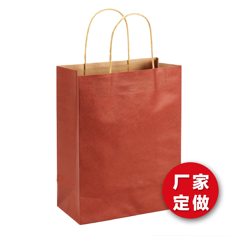 ins Pure White Kraft Paper Bag Takeaway Milk Tea Packaging Bag Shopping Bag Hand Bag Gift Bag Customization