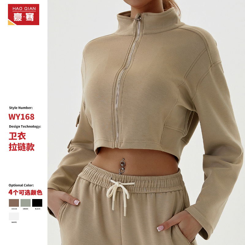 Europe and the United States cross-border autumn and winter women's sports sweater stand collar loose zipper long sleeve top jogging fitness yoga clothing