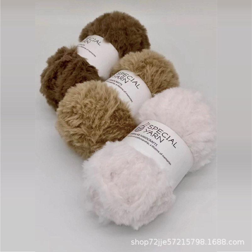 Picture of Wool Curly Fur Yarn Imitation Fur Wool Handmade DIY Woven Bag Self-Woven Material Bag Hand-Knitted Wool Manufacturer
