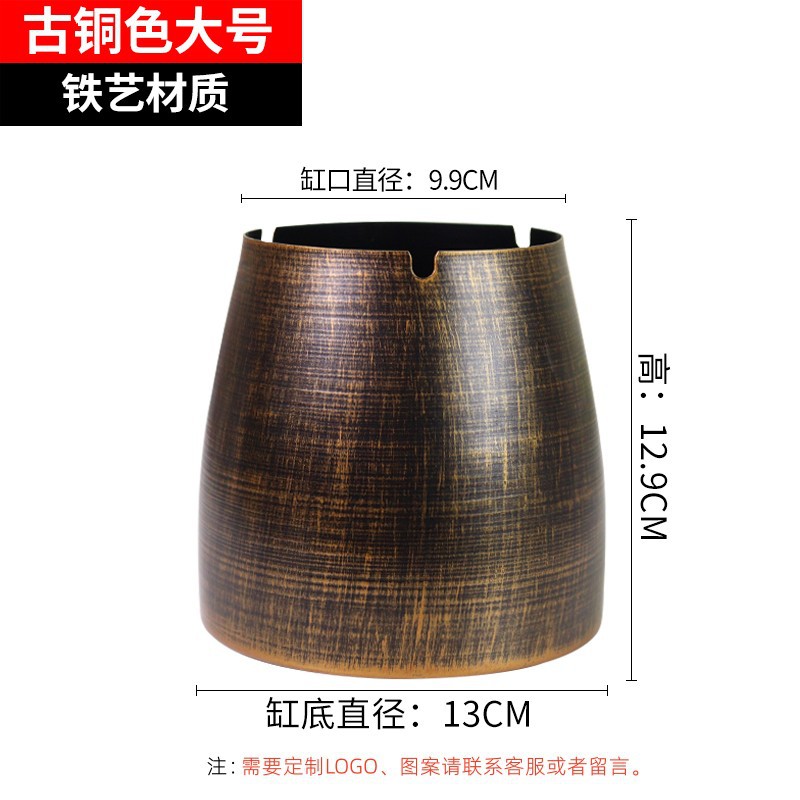 Picture of Metal ashtray creative with lid personality cigarette Cup bar KTV Internet cafe Internet cafe large LOGO ashtray wholesale