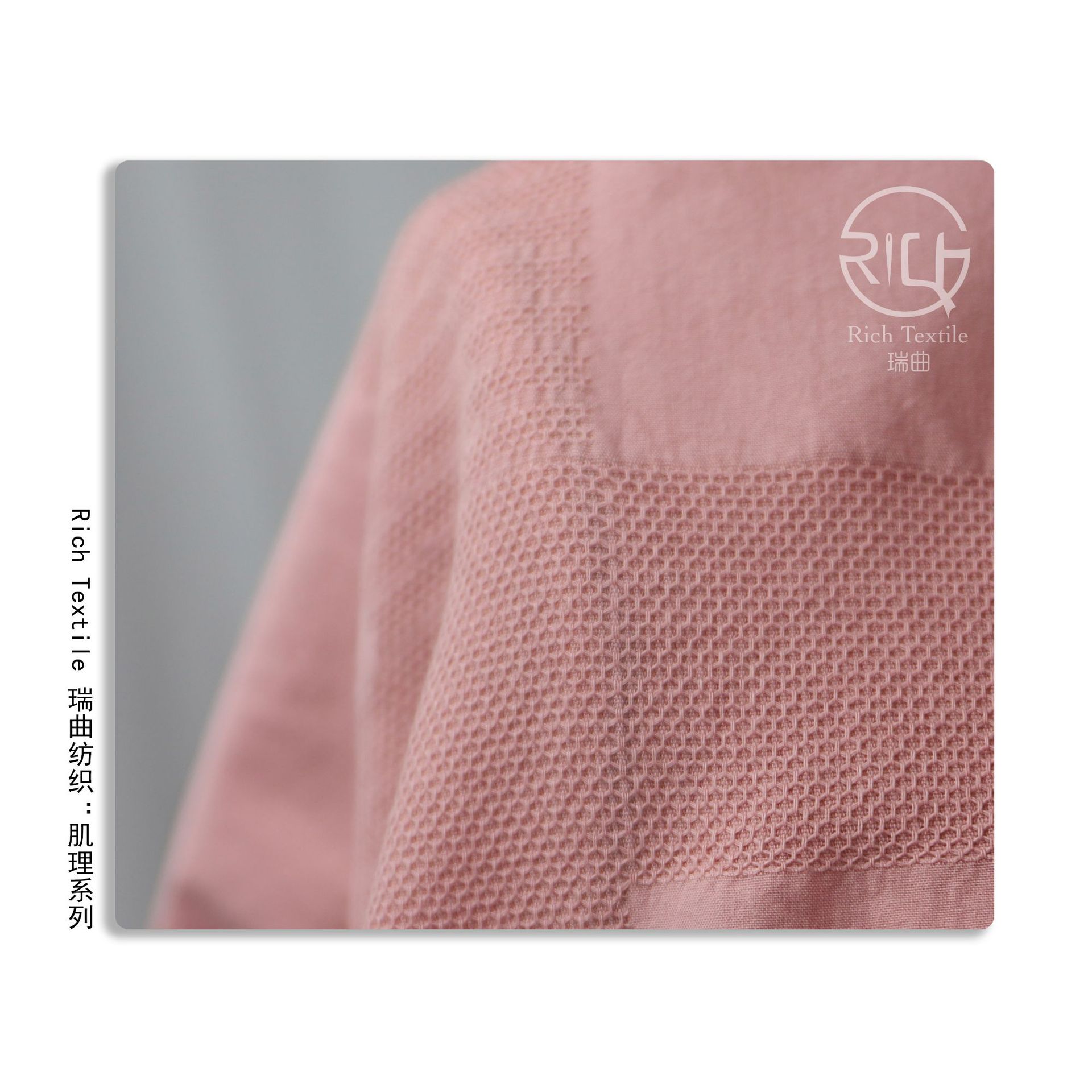 Picture of Combed Cotton Plain Large Check Jacquard Fabric for Clothing Dresses Shirts Designer Fabric Yarn-Dyed Three-Dimensional Jacquard