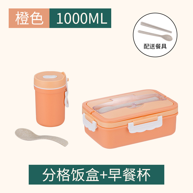 Picture of ins style Japanese-style microwave lunch box bento box Mori cute student sealed separated plastic office worker lunch box