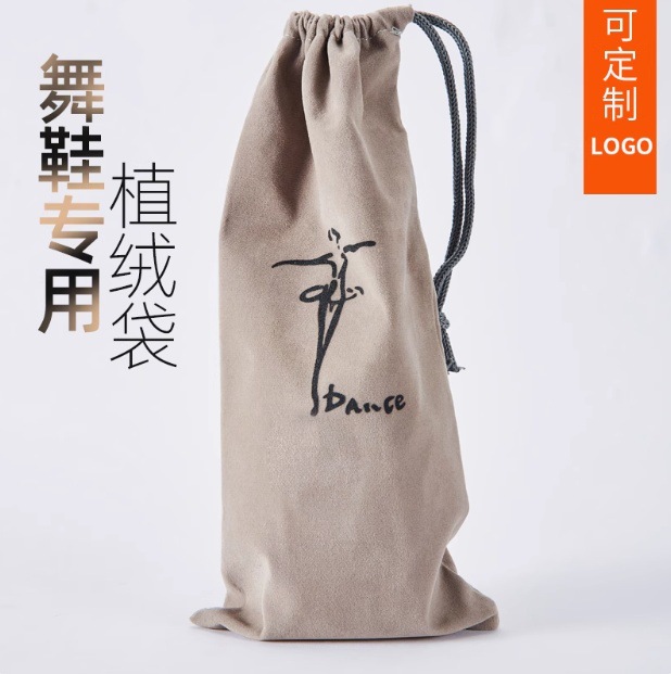 Flocking cloth dance drawstring bag ecological environmental protection cloth bag dance shoe bag drawstring dust bag size dance shoe storage bag